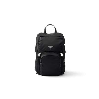 PRADA RE-NYLON AND SAFFIANO LEATHER BACKPACK 2VZ135 (45*27*17cm) 